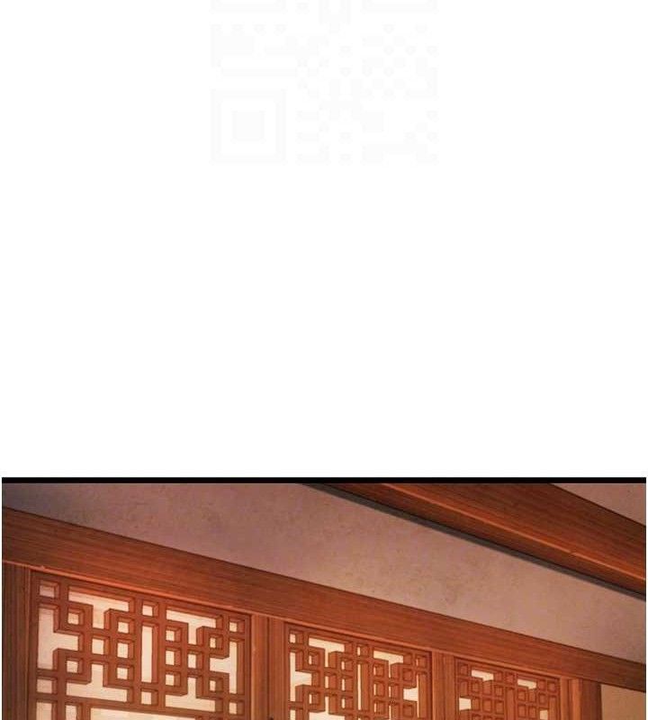 命运:贞洁慾女第43話-深夜教女「綻放」經