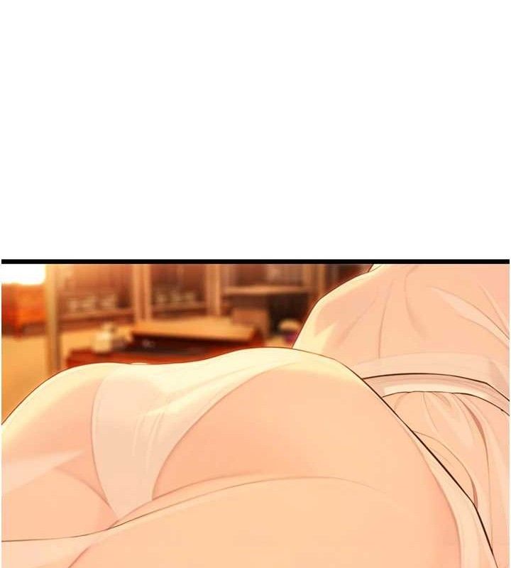 命运:贞洁慾女第43話-深夜教女「綻放」經