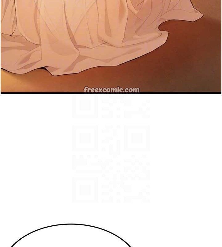 命运:贞洁慾女第43話-深夜教女「綻放」經