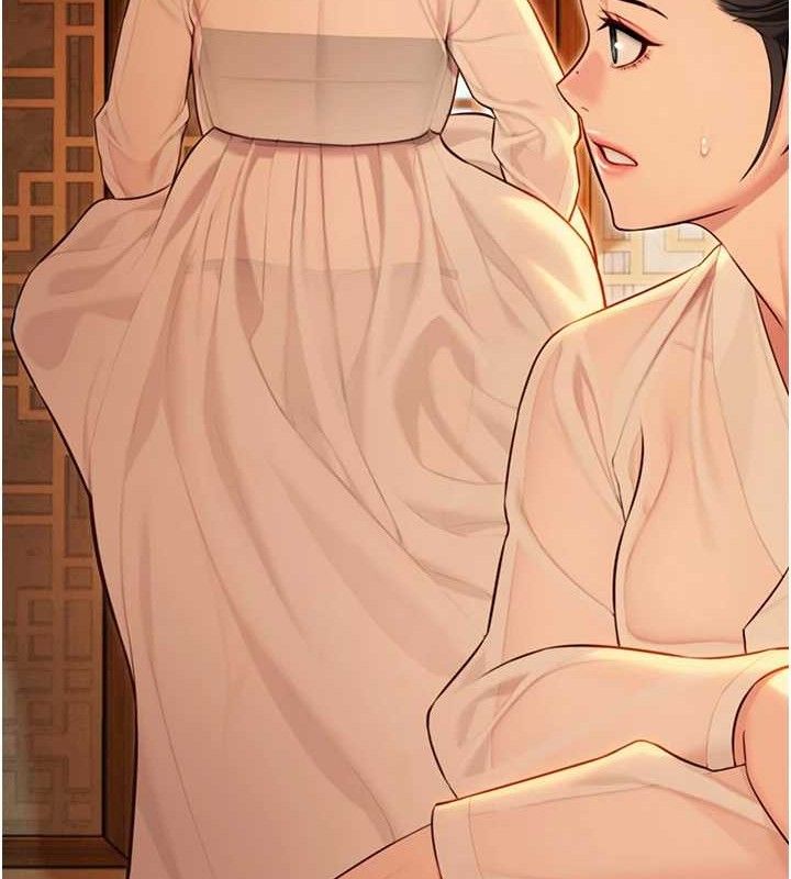 命运:贞洁慾女第43話-深夜教女「綻放」經