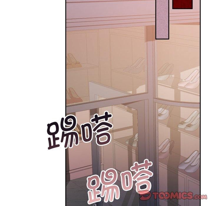 怀孕契约第38話