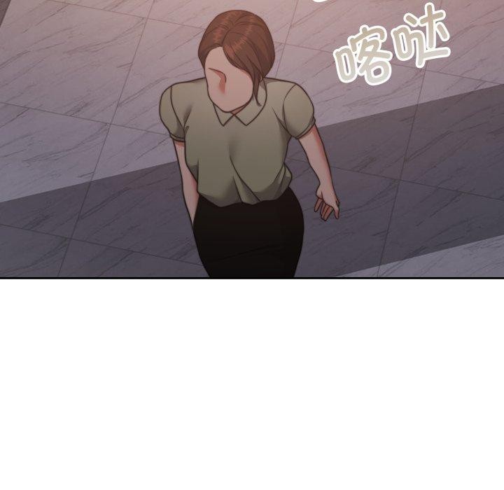 怀孕契约第38話