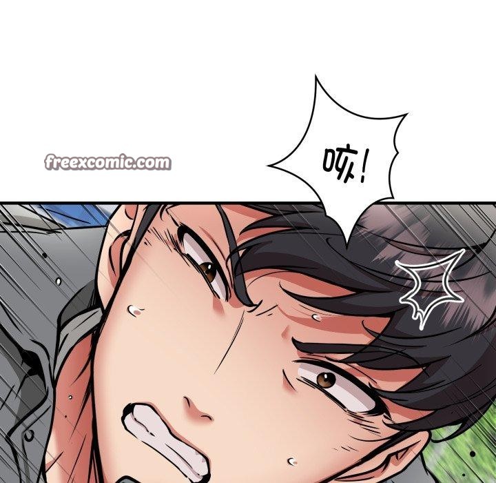 新都市外卖员第50話