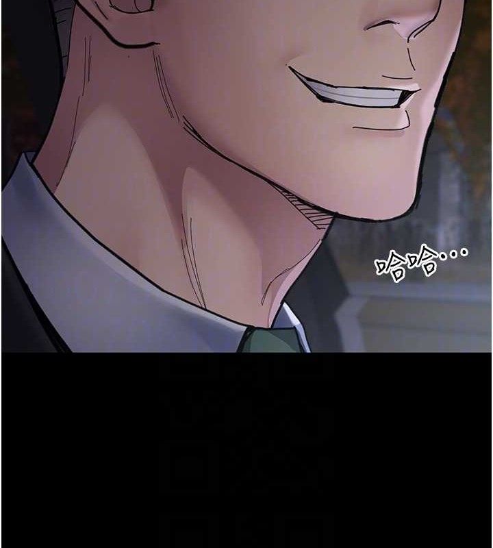 夜间诊疗室第109話-全身酥麻的快感♥