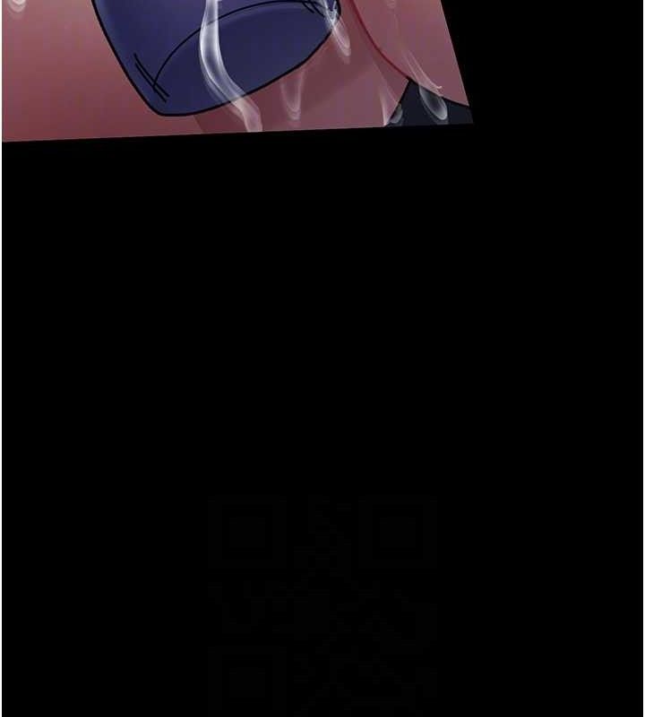 夜间诊疗室第109話-全身酥麻的快感♥