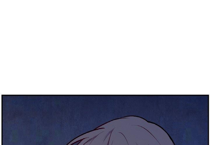 吉赛儿之血第4話