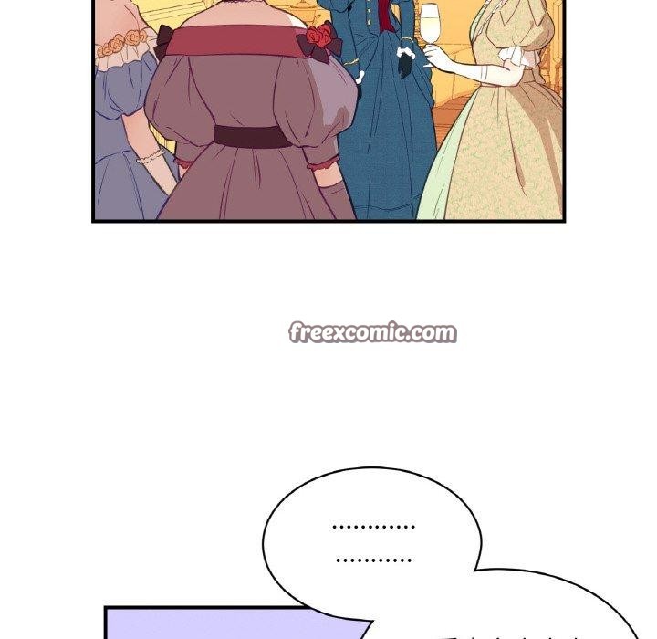 吉赛儿之血第4話