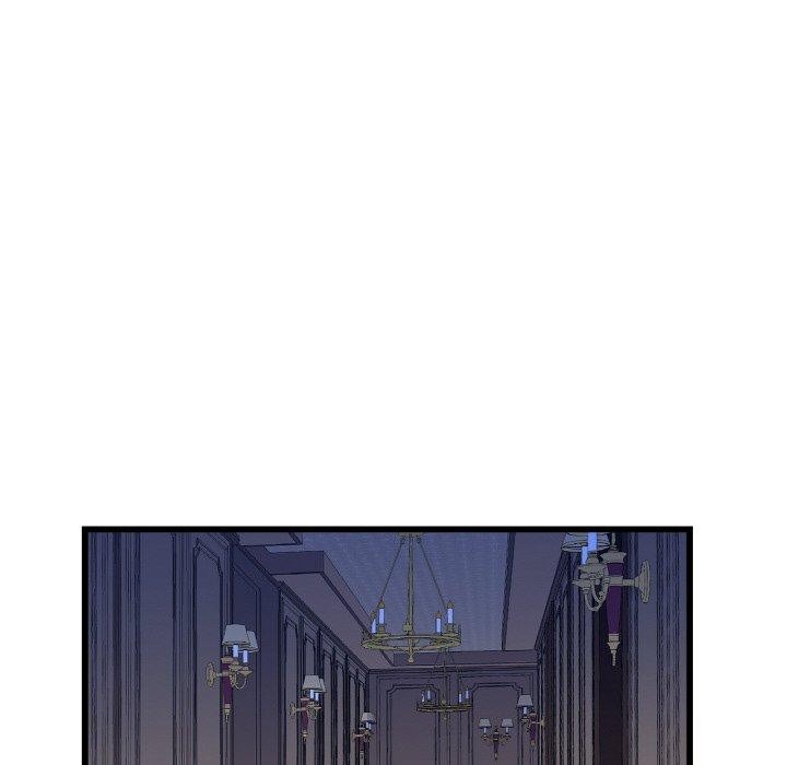 吉赛儿之血第4話