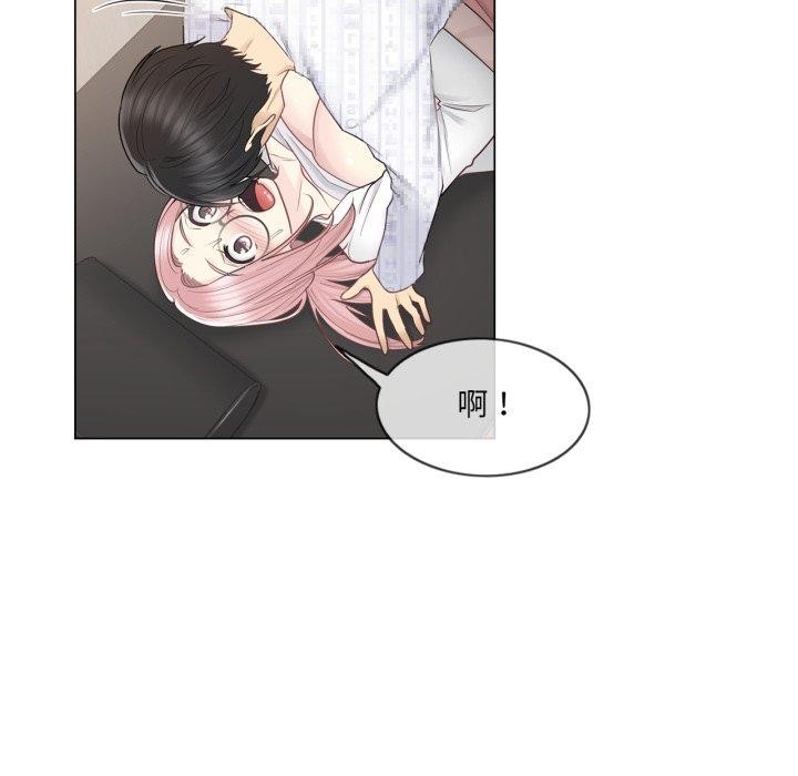 轻触!解除封印第12話