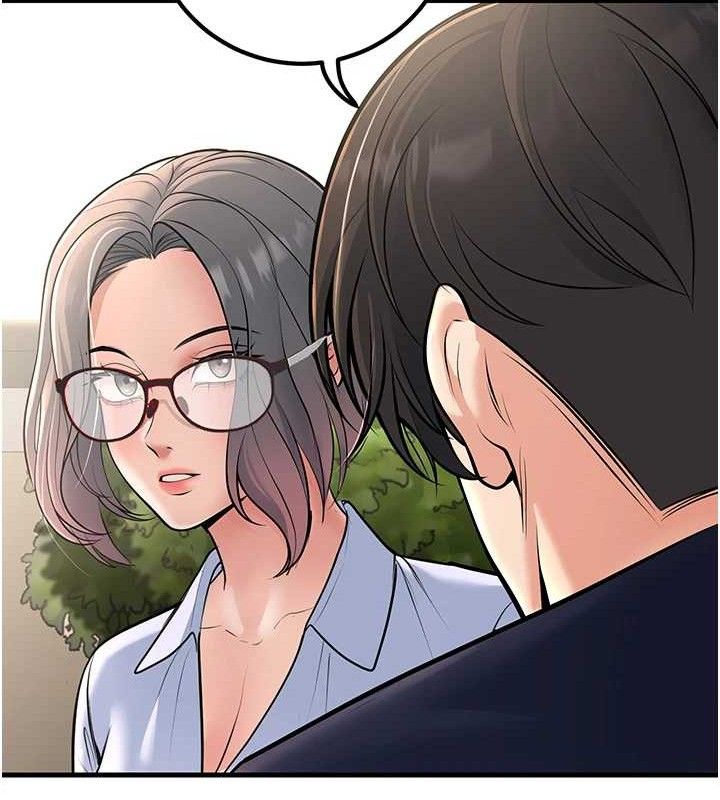 已婚学生想坏坏第38話-約老師開房間