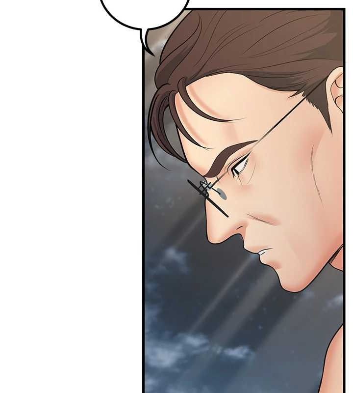 已婚学生想坏坏第38話-約老師開房間