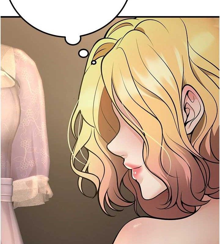 已婚学生想坏坏第38話-約老師開房間