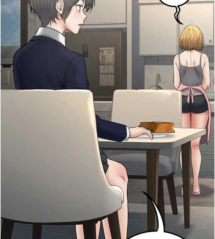 已婚学生想坏坏第38話-約老師開房間