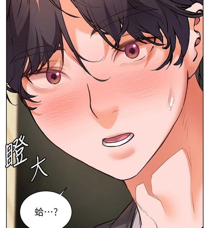 老师的亲密指导第52話-正經妹大談色色淫話