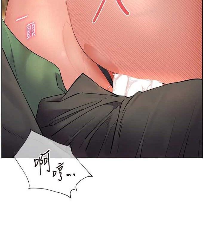 老师的亲密指导第52話-正經妹大談色色淫話