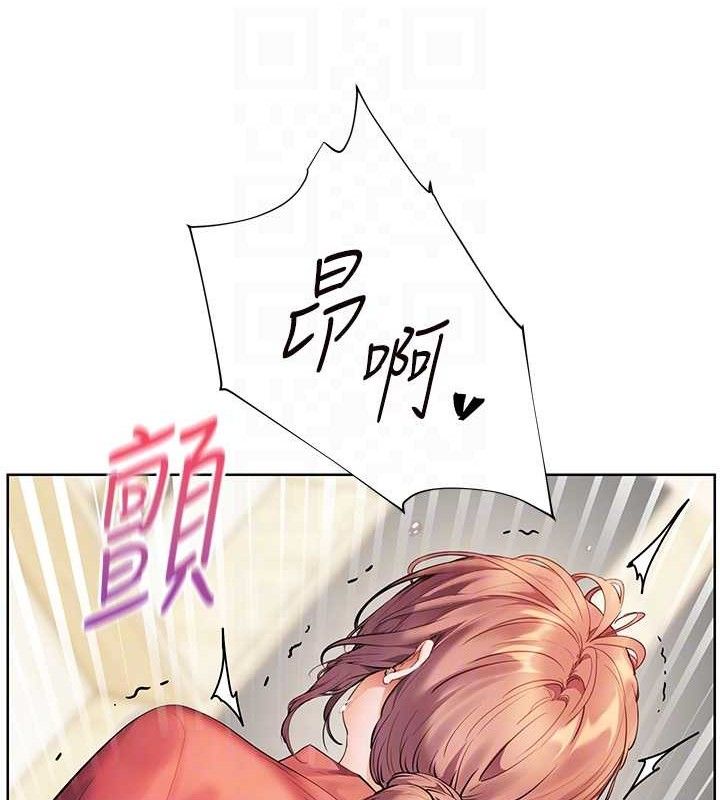 老师的亲密指导第52話-正經妹大談色色淫話