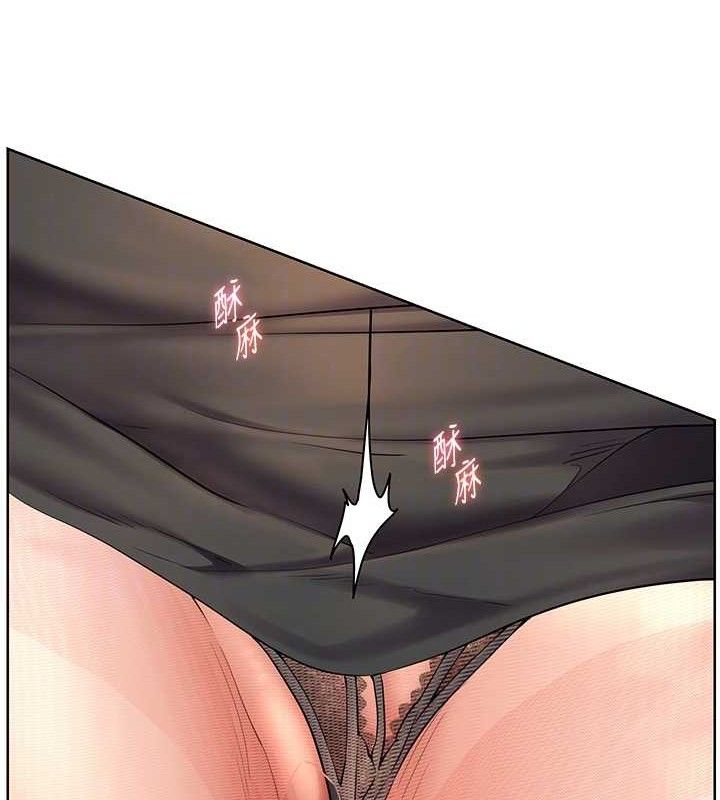 老师的亲密指导第52話-正經妹大談色色淫話