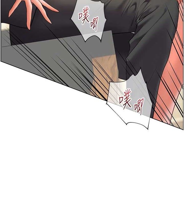 老师的亲密指导第52話-正經妹大談色色淫話