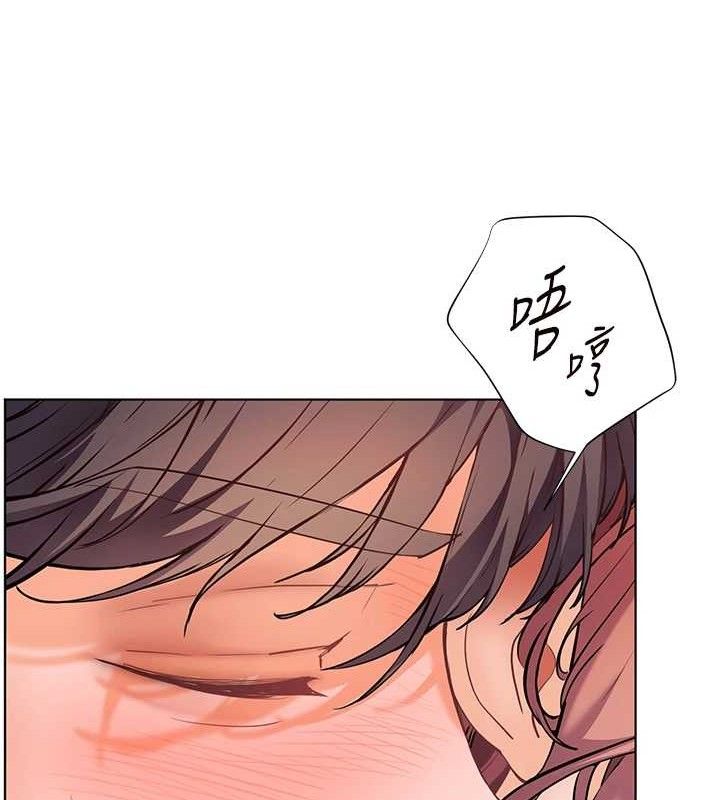 老师的亲密指导第52話-正經妹大談色色淫話