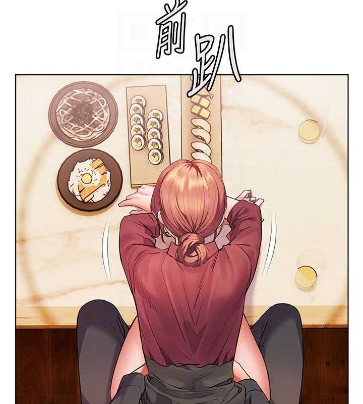 老师的亲密指导第52話-正經妹大談色色淫話