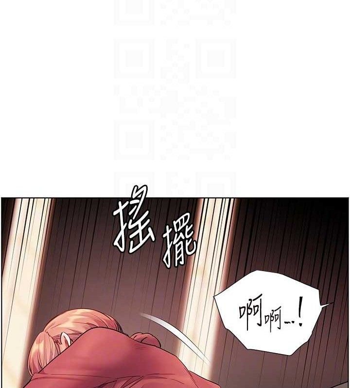 老师的亲密指导第52話-正經妹大談色色淫話