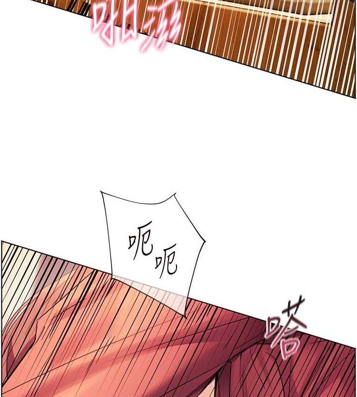 老师的亲密指导第52話-正經妹大談色色淫話