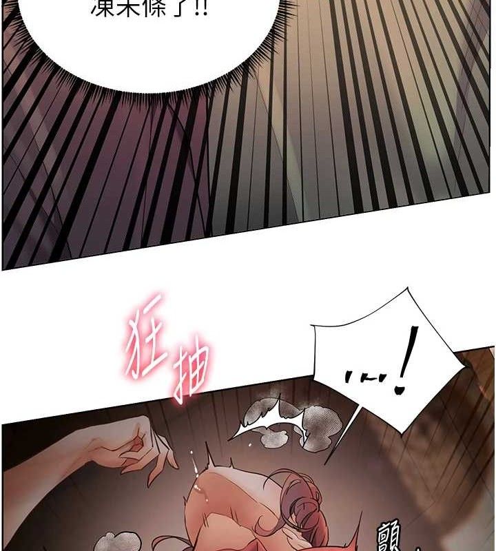 老师的亲密指导第52話-正經妹大談色色淫話