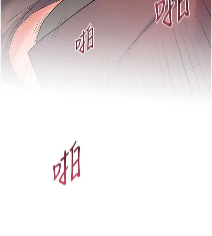 老师的亲密指导第52話-正經妹大談色色淫話