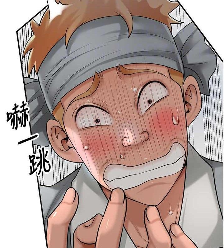 花容湿色:取花点第56話-上下都被塞滿了