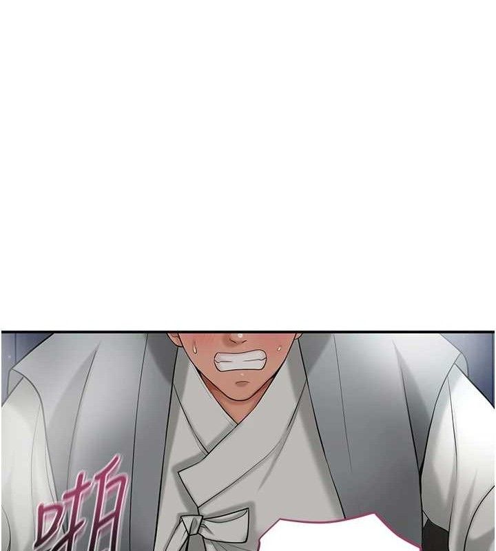 花容湿色:取花点第56話-上下都被塞滿了