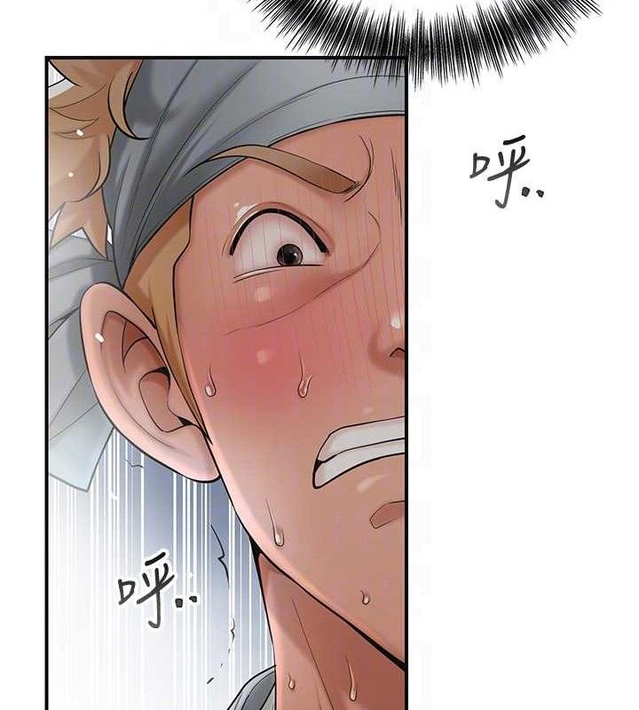 花容湿色:取花点第56話-上下都被塞滿了