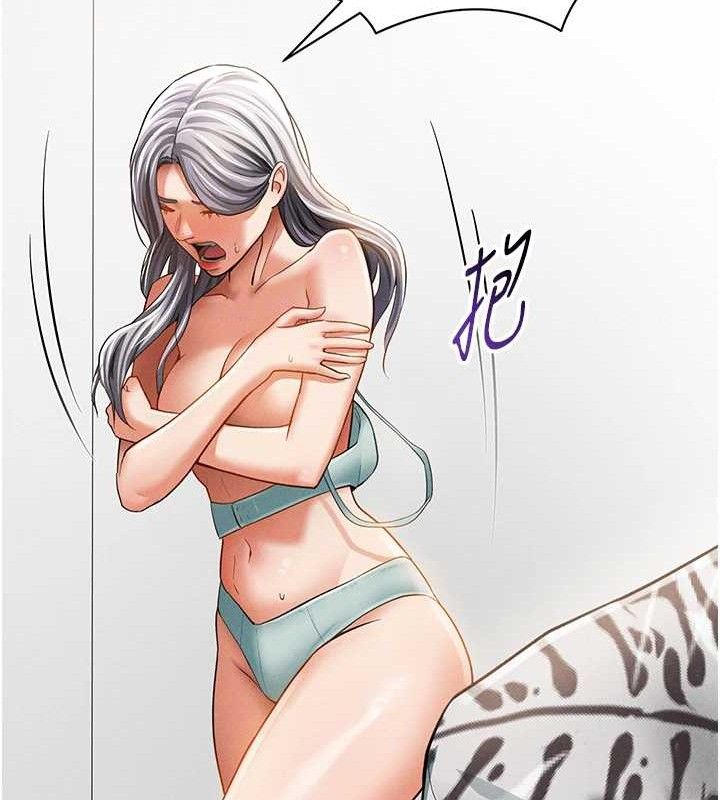 私密视角第35話-比基尼好看嗎?