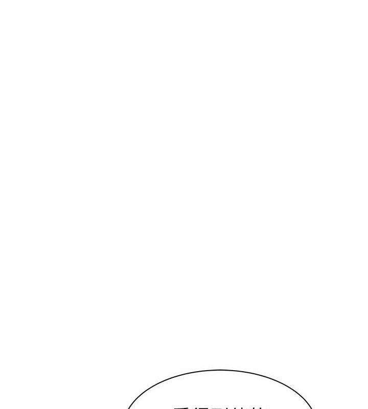 继母的香味最終話-戒不掉對阿姨的愛