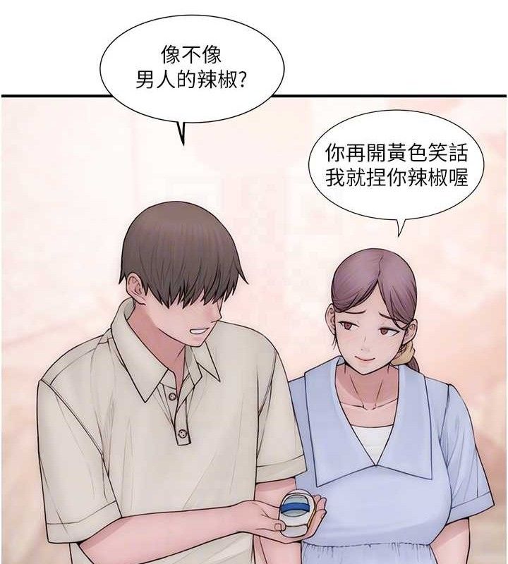 继母的香味最終話-戒不掉對阿姨的愛