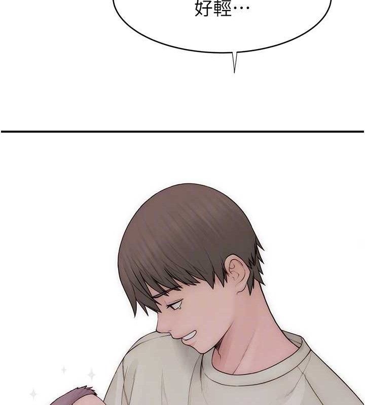 继母的香味最終話-戒不掉對阿姨的愛