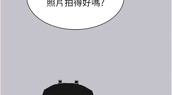 继母的香味最終話-戒不掉對阿姨的愛