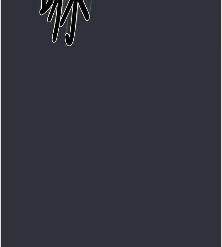 我家的女房客第16話-好想嚐遍姐姐的身體