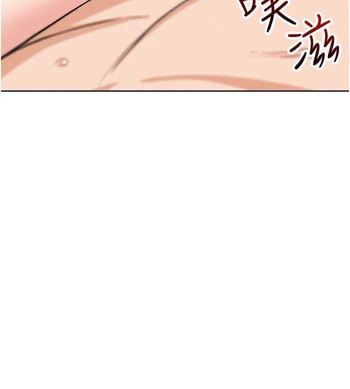 我的掌上明珠第12話-閨房徹夜激戰