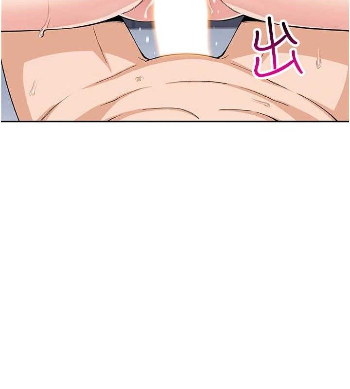 我的掌上明珠第12話-閨房徹夜激戰