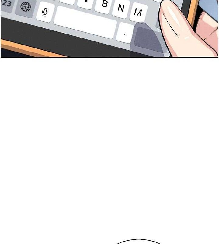 我的掌上明珠第12話-閨房徹夜激戰