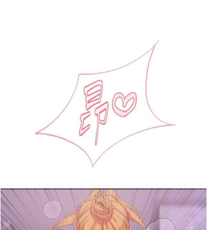 下一颤，性福第29話-找上門的混蛋前夫