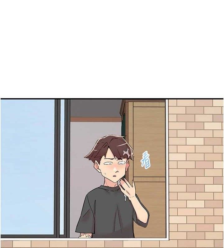 下一颤，性福第29話-找上門的混蛋前夫