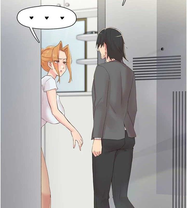 下一颤，性福第29話-找上門的混蛋前夫