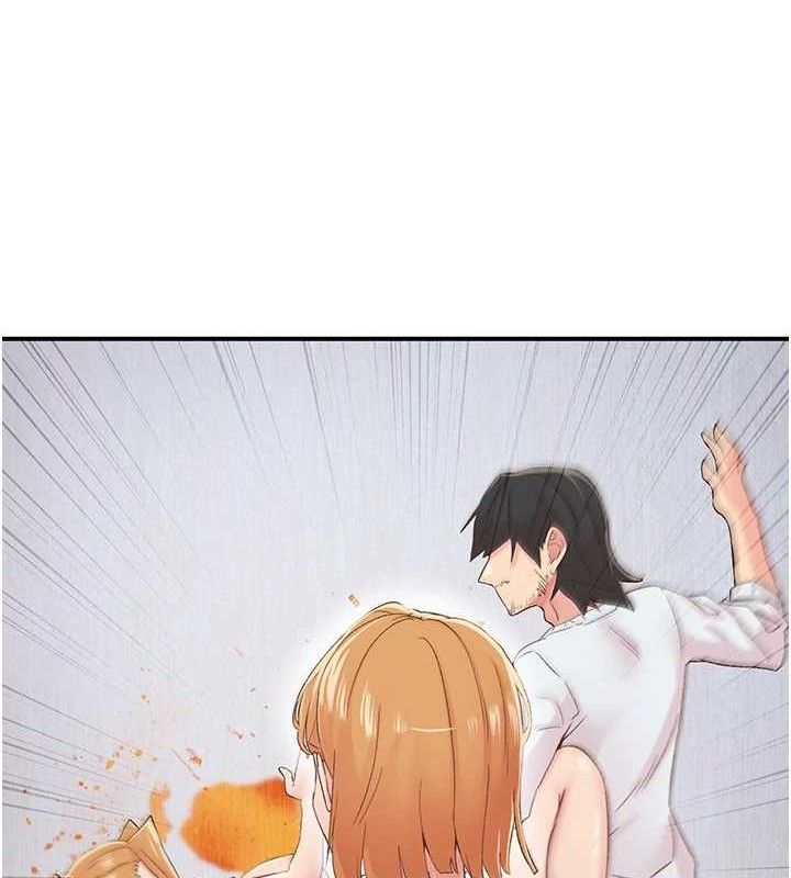 下一颤，性福第29話-找上門的混蛋前夫