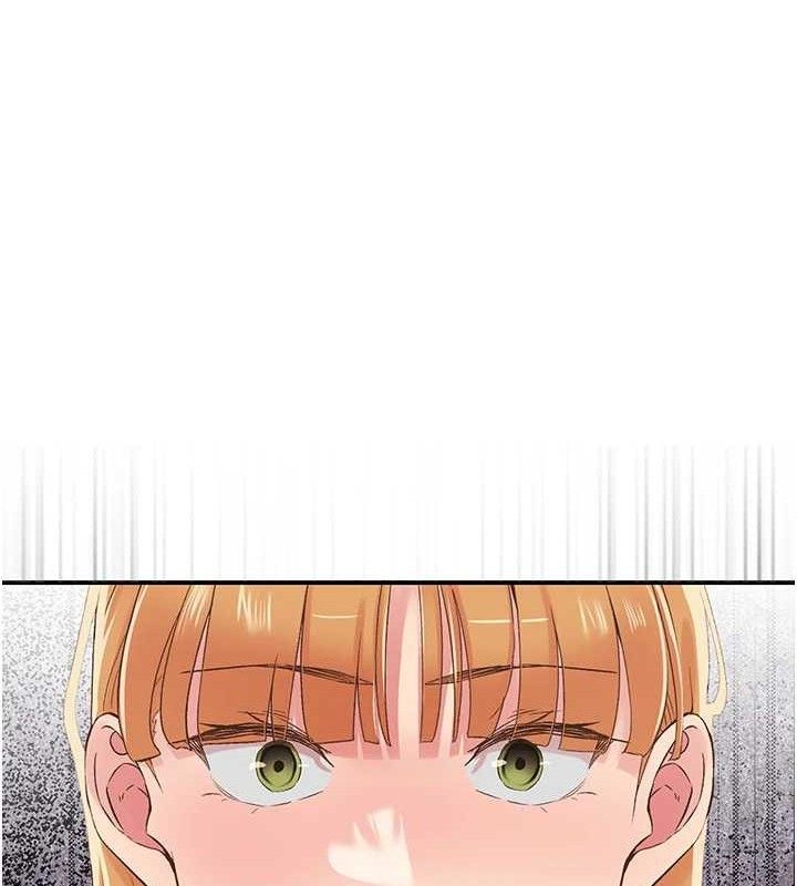 下一颤，性福第29話-找上門的混蛋前夫