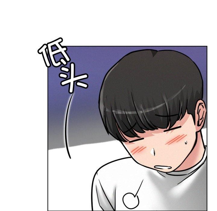 屋檐下的光第78話