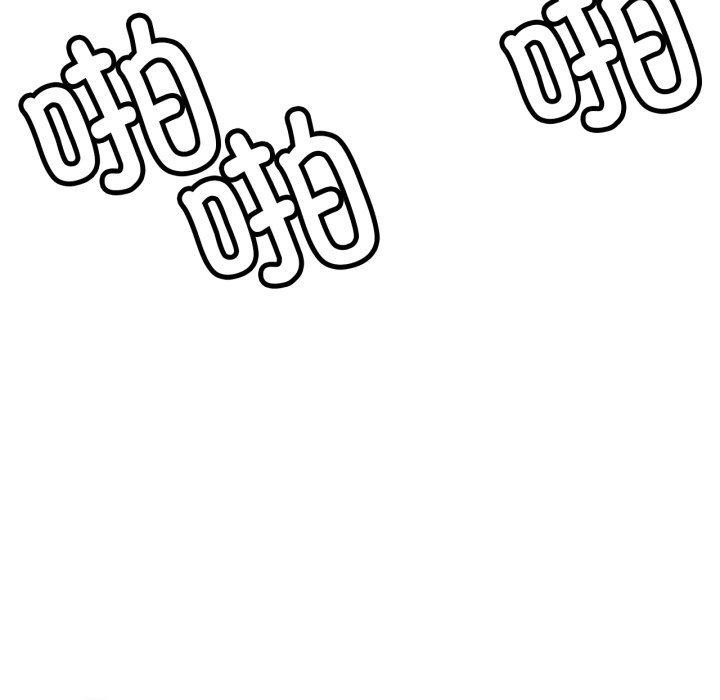 屋檐下的光第78話