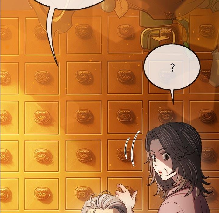 难缠小恶女第257話