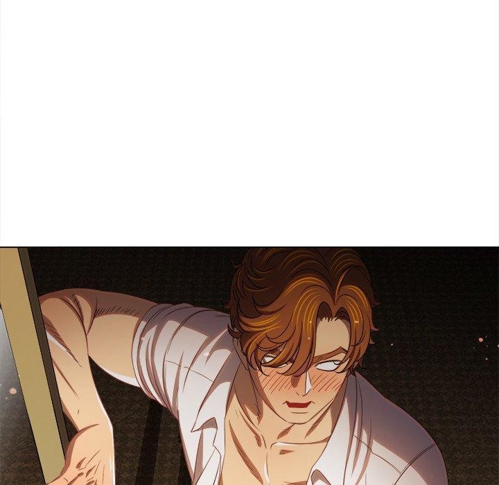 難纏小惡女第257話