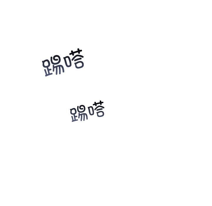 婚姻束缚第36話